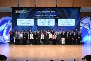 源至德於2026年香港科技大學獨角獸日展示創新成果